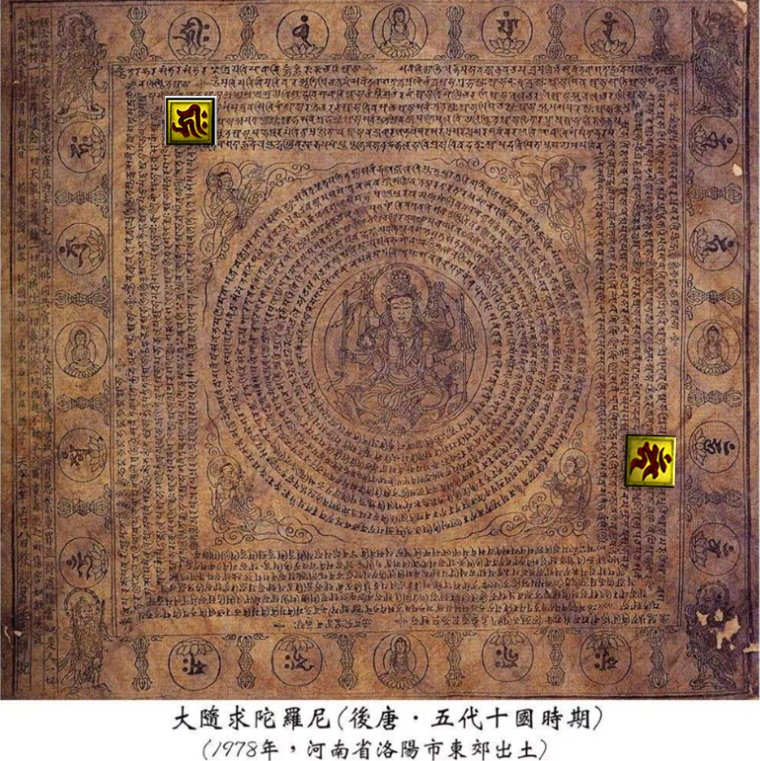 梦幻西游：土豪给群雄奖池捐5亿梦幻币，线下嘉年华时间确定