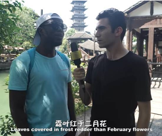 梦幻西游：这个游戏真有外国人玩吗？为什么有海外专区存在