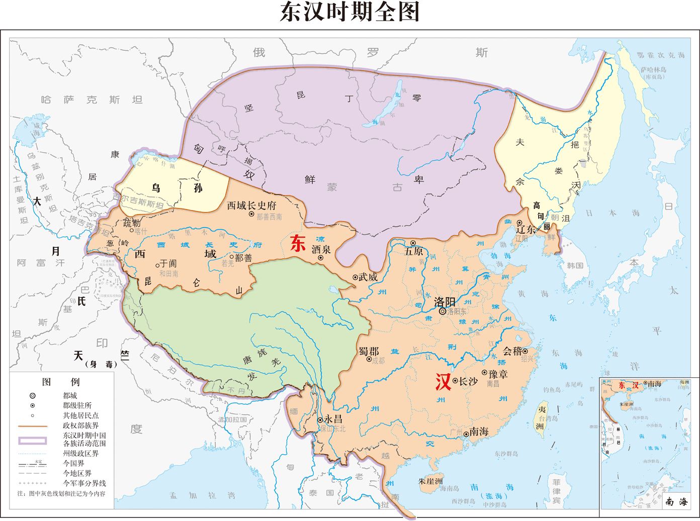 贝加尔湖真的是自古以来的中国领土吗
