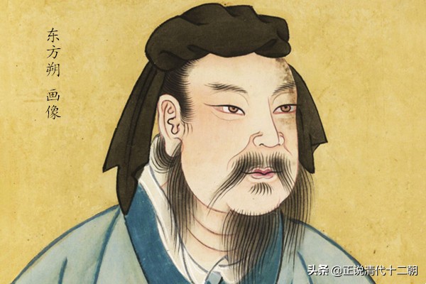 不做“忠臣”，不做“奸臣”，只做“弄臣”的和珅