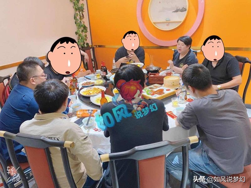 梦幻西游：逍遥老板14技童打书掉神马，姑苏城菠萝与粉丝聚会