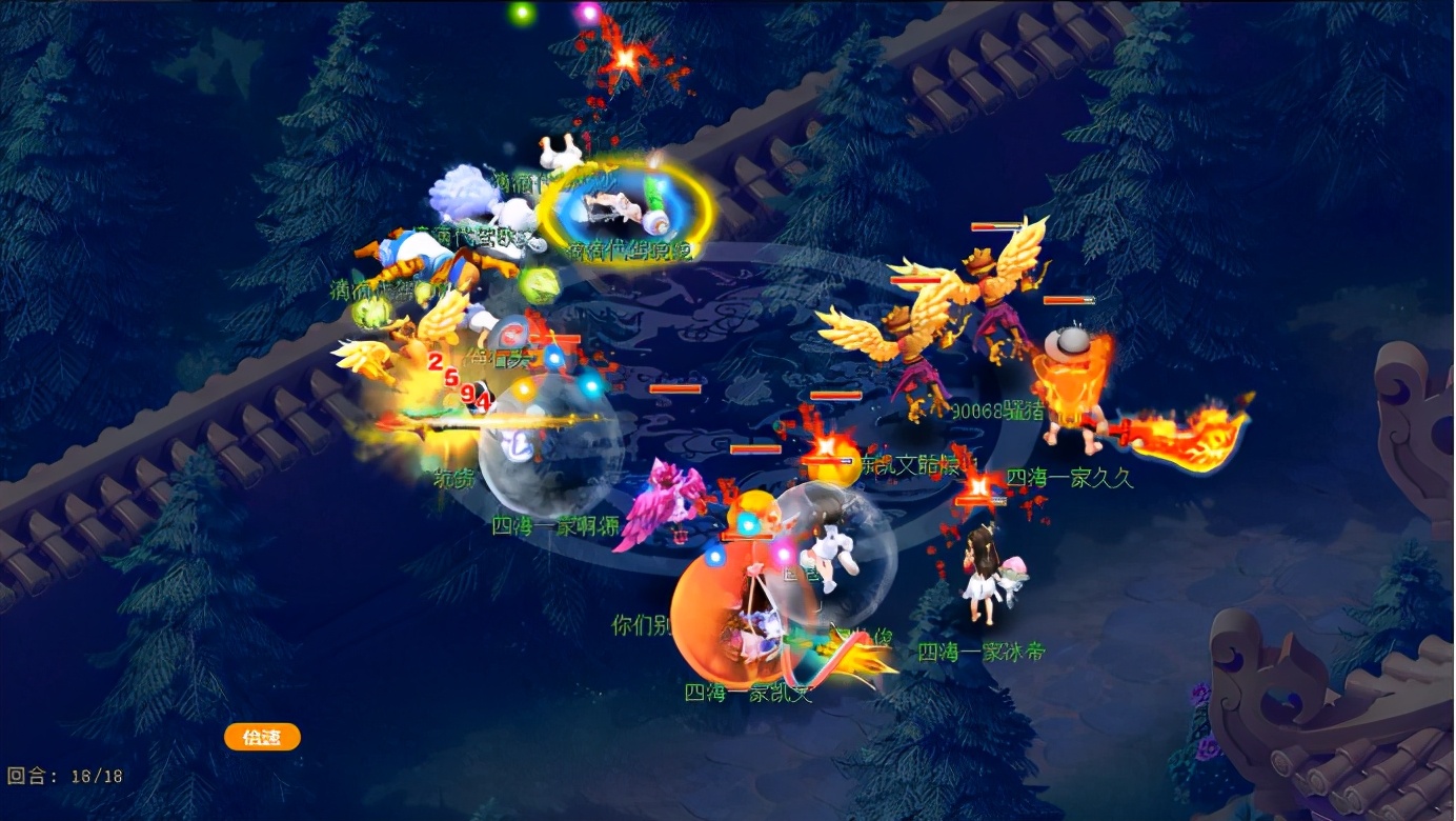 梦幻西游：群雄年度精锐决赛——黑马与王者的对决