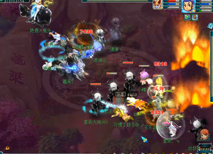 梦幻西游：误将价值12万兽决丢陌生人，主播自掏腰包赔给老板