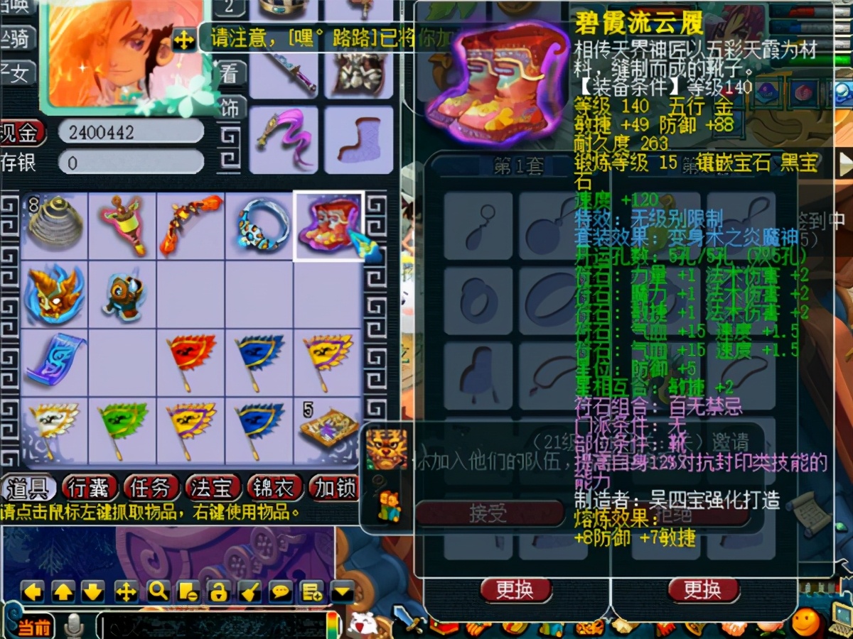 梦幻西游：神兜兜将影响千亿兽决？轻松开出神马，时间大大缩短