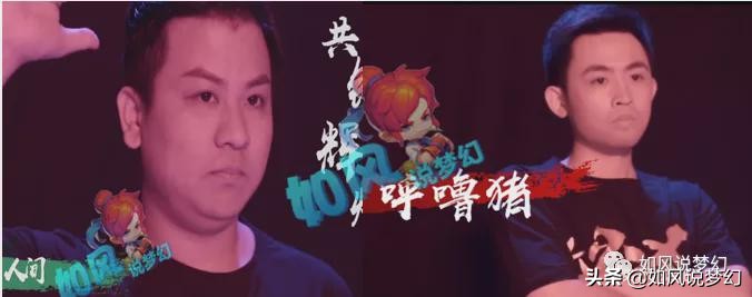 梦幻西游：台州湾颜王74万买160笑里封印项链，3000万战神冲刺