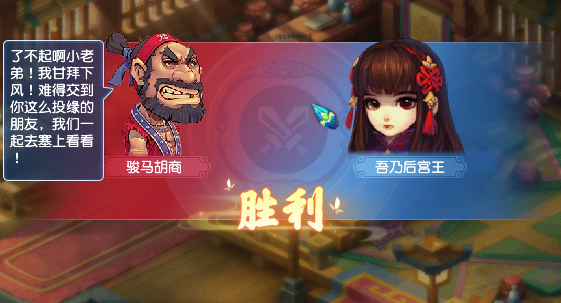 梦幻西游：新副本出炉，挑战周期长达一周，奖励为历史之最？