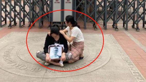 成都坠亡学生家属不认同教育局通报到底是怎么一回事始末回顾