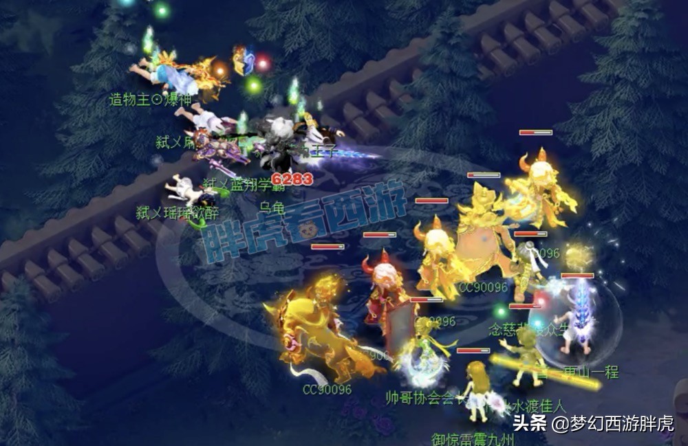 07f57fdfd7e54bd18b88db1773cc88f0?from=pc