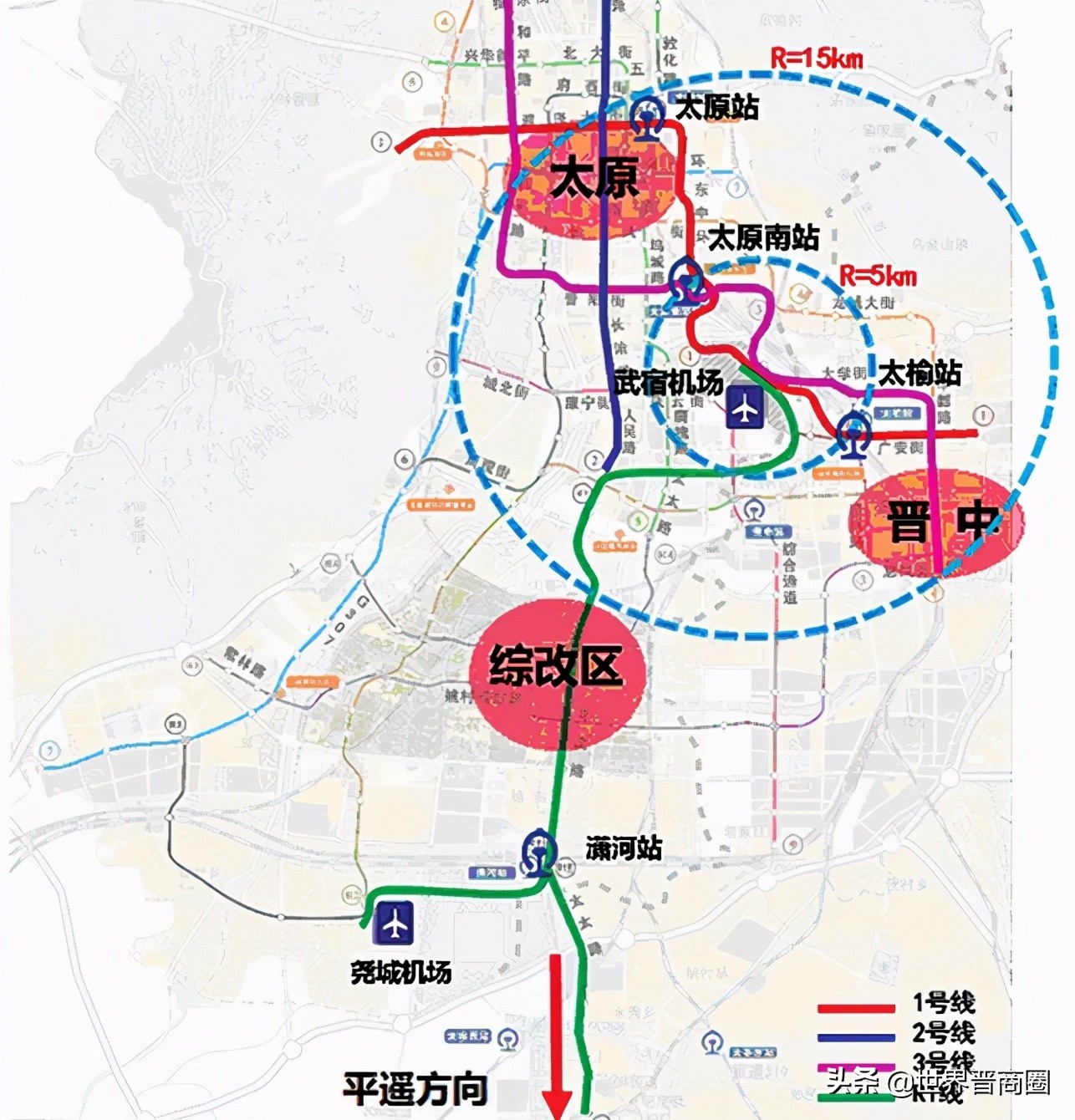 太原机场要改扩建了t3航站楼综合交通枢纽建设方案公示