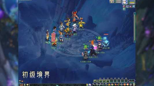 梦幻西游：新门派东海渊现世！人魔仙三种族均可拜师