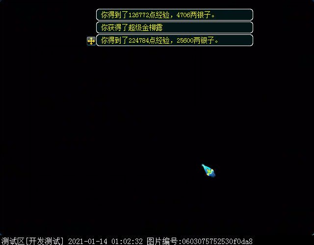 如梦奇谭之“林中曲”：执音歌声助攻，全场输出爆表