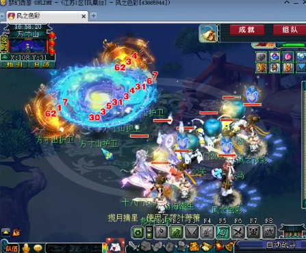 梦幻西游：全服最快十八门派闯关，198关傲视众生，速度无敌