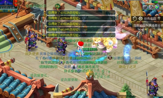 梦幻西游：随意点点，就可以轻松获得大量经验的方法！你知道吗？