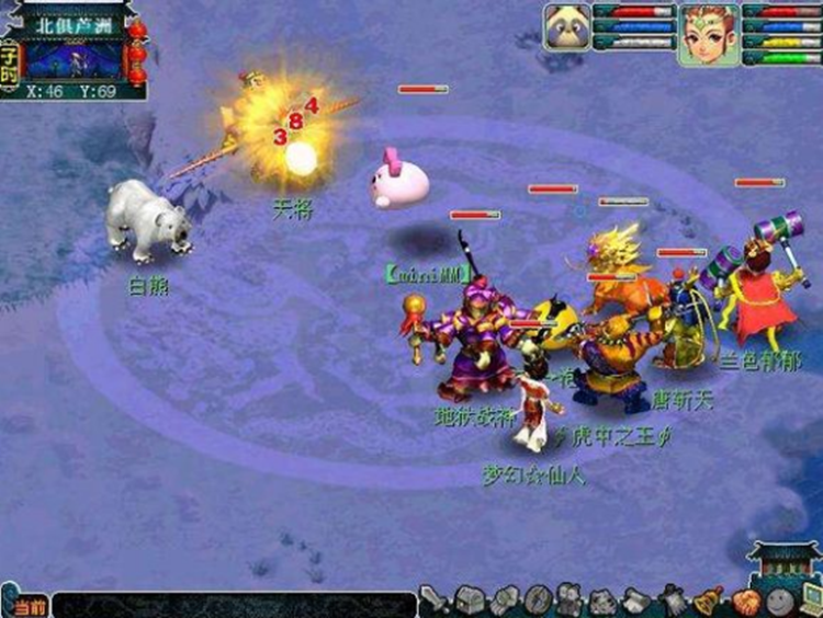 梦幻西游：为实现当年梦想，玩家全力打造“神宠”芙蓉，都是回忆