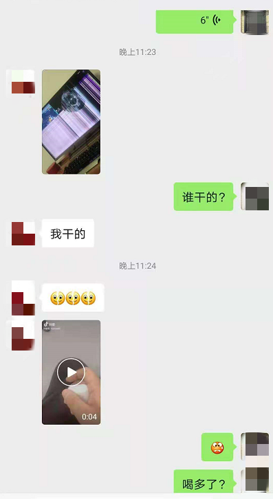 梦幻西游：暴躁老哥遇到五行堵车，一怒之下将电脑显示器砸烂
