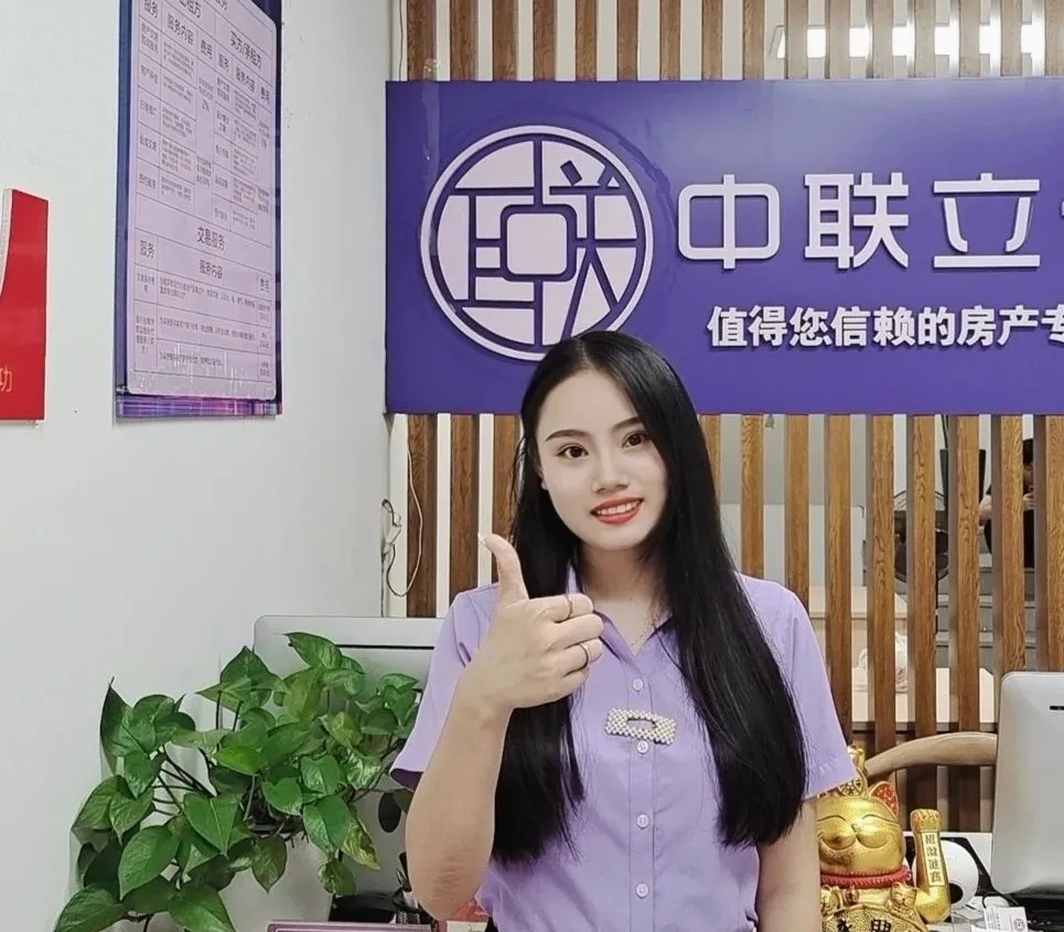 七月齐摘双冠 泰禾三店二部付兵店 个人业绩冠军杨龙 租赁冠军黄婷婷(图8) 七月齐摘双冠 泰禾三店二部付兵店 个人业绩冠军杨龙 租赁冠军黄婷婷