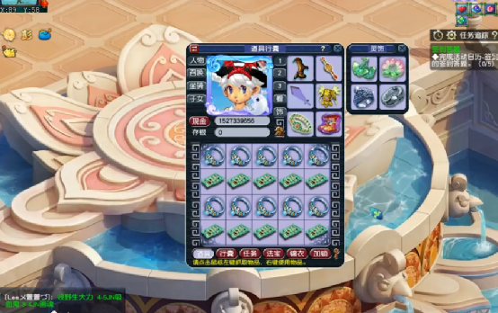 梦幻西游：鉴定腰带求一得二！就是feel倍儿爽