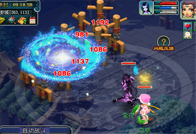 梦幻西游：魔天宫要起飞？09神木转门派测试效果，展示输出数据