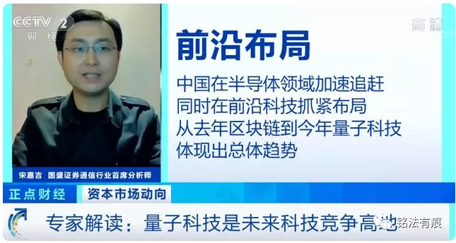 一上午两次熔断！熔断潮又现！发生了什么？