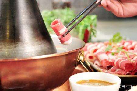 涮羊肉曾经见证大国外交风云