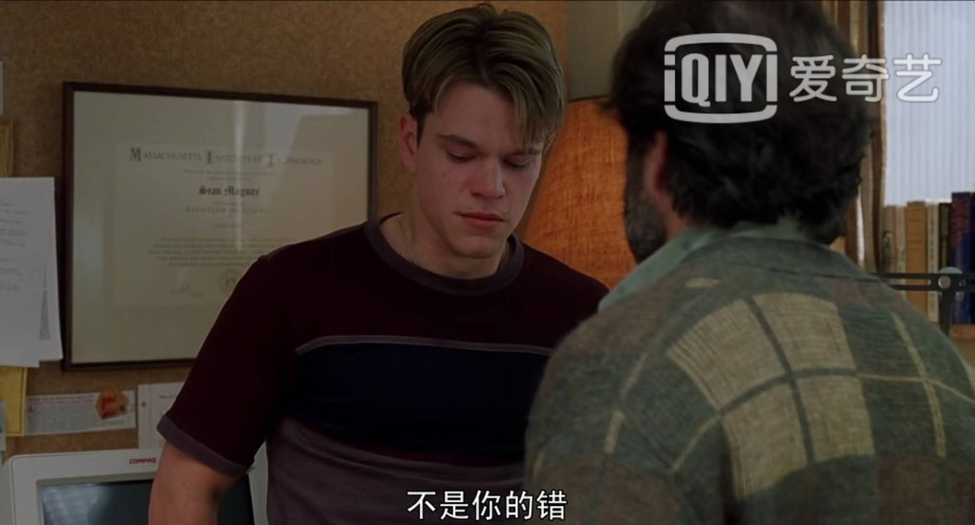 在家暴中长大的孩子，都有这3个明显的特征