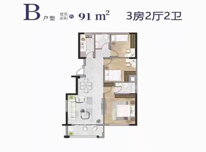 营销中心平湖鸿瑞九龙湾小区户型图鸿瑞九龙湾小区价格鸿瑞九龙湾小区