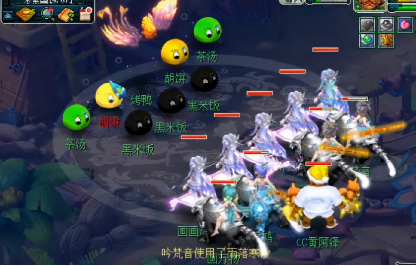 梦幻西游：尾牙宴提前上桌？梦幻嘉年华第一阶段整点活动攻略