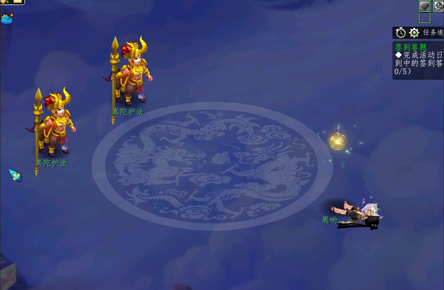 梦幻西游：51级小号鉴定出150无级别，奸商用野生宠染色当变异卖