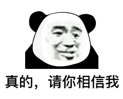 【为民办实事】严厉打击古玩类诈骗 桂林街头再现“古老”骗术