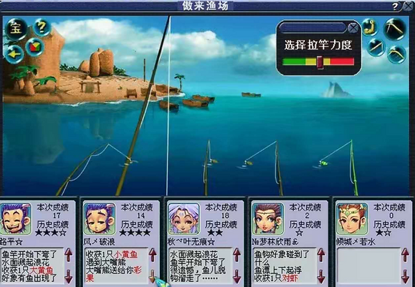 梦幻西游：玩家找出多年前的游戏截图，面对熟悉的画面，都是回忆