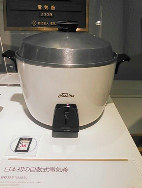 日本人的5个发明：改变了中国