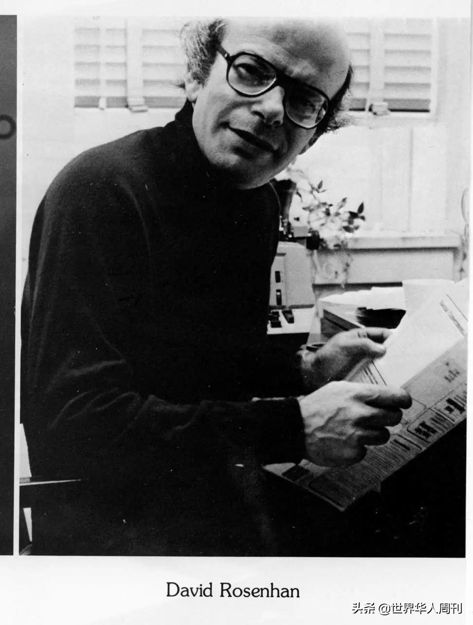 7个正常人被送进精神病院4年，后来怎么样了？