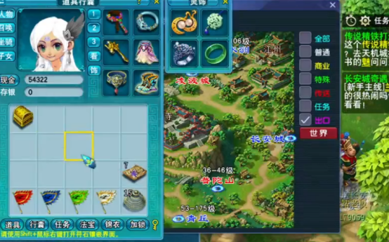 梦幻西游：变异鬼的正确打开方式？五宝，你值得拥有