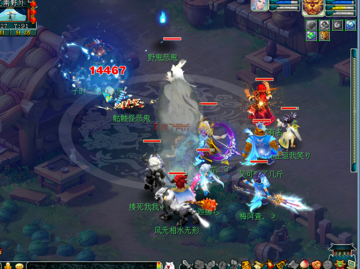 梦幻西游：抓鬼任务第一神宠，技能不多，伤害输出吊打服战宠