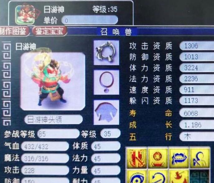 梦幻西游：重阳节茱萸香囊奖励上新品，全民种树压低树苗的价格