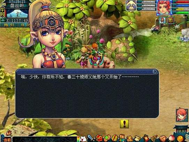 梦幻西游：十月将至，物理能否迎来春天？大唐、狮驼盘丝渴望变强