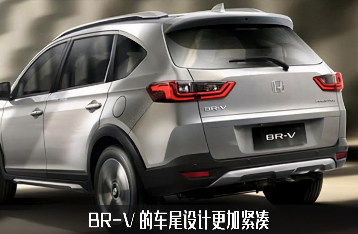 cr-v 的mini版,本田br-v上市,人民币不到11万?