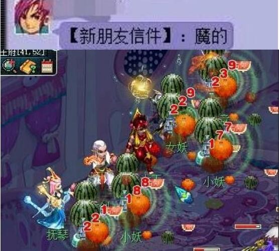 梦幻西游：大唐是丢人丢到家了，隔壁游戏都知道大唐任务受歧视