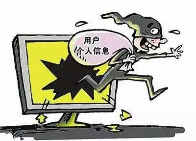 大学生如何增强网络安全意识