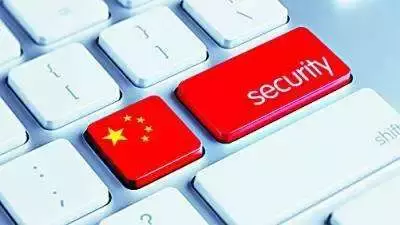 大学生如何增强网络安全意识