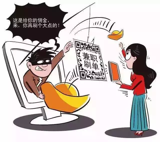 大学生如何增强网络安全意识