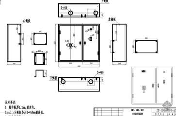 高、低压色多多视频APP下载基础知识简答汇总