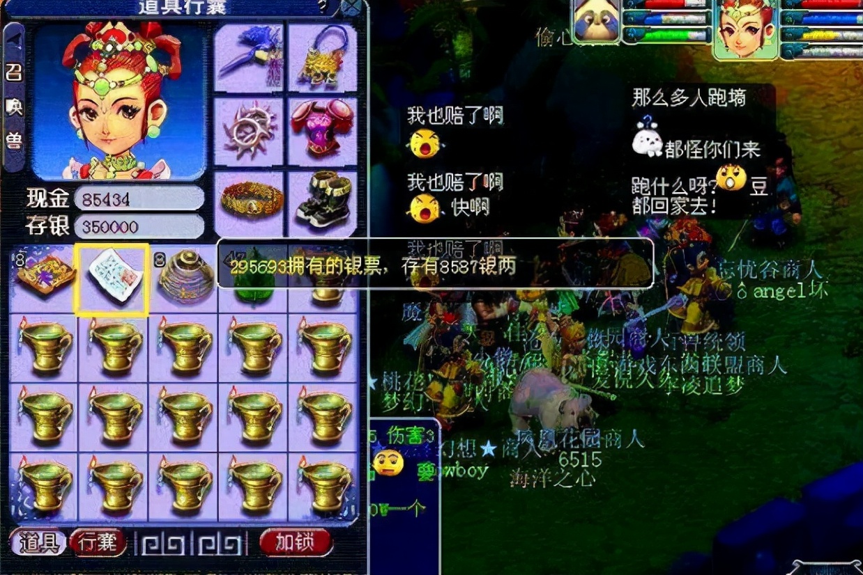 梦幻西游：梦幻最离谱的神豪，拥有19级宝石，师门技能却才80级