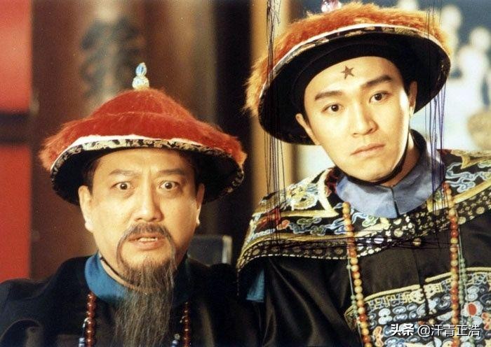 古时八府巡按，实际只是七品芝麻官