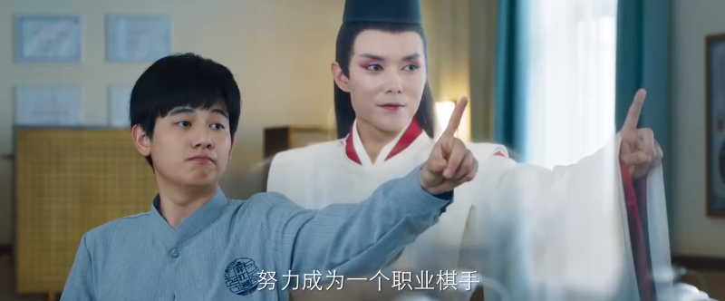 棋魂百度云完整720p1024pmp4中字资源网盘分享