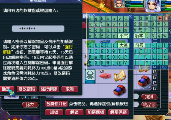 梦幻西游：159级玩家能领取千亿经验奖励？而且还是力劈华山