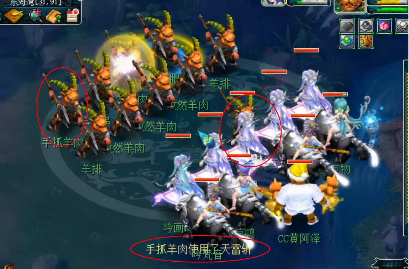 梦幻西游：嘉年华整点玩法详解，这BOSS打着打着容易饿