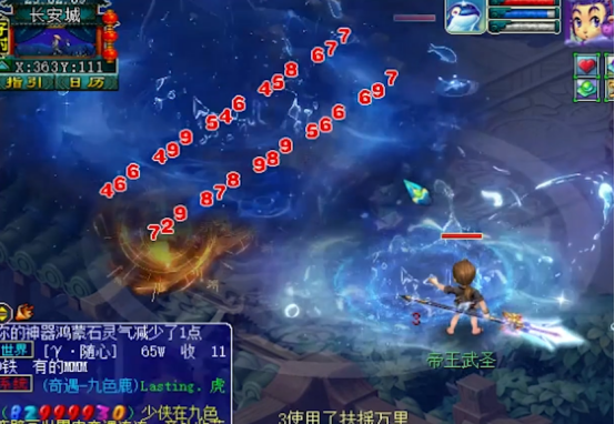 梦幻西游：全梦幻首只超级鲲鹏现世，在战笛的加持下伤害叹为观止