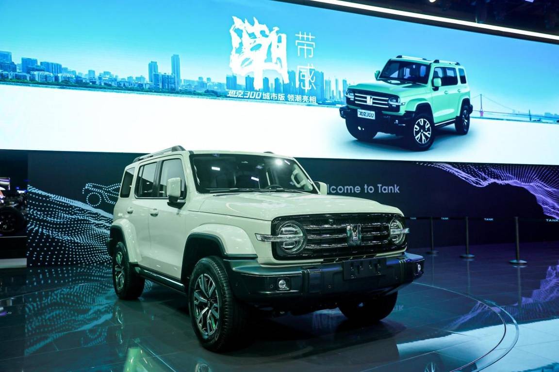 坦克300城市版20万元起,自创tank高端潮牌发布_太平洋号