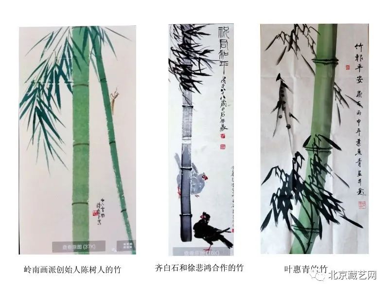 新时代书画代表人物叶惠青献礼建党100周年作品展